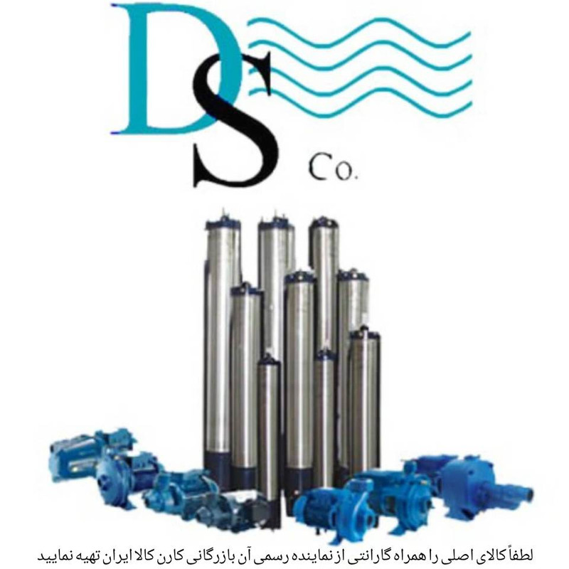 پمپ آب 1 اسب بخار دیزل ساز مدل DAM100/00